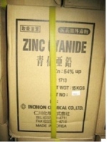 Zinc cyanide - Zn(CN)2 - Công Ty TNHH Thương Mại Đầu Tư PNC Việt Nam